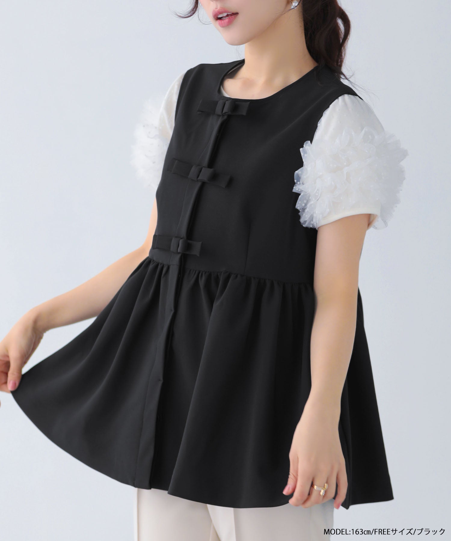 Sono 日本製 ブラック フロントリボンペプラムプルオーバー フロントリボンペプラムジレ【宅配便】 | Fit more