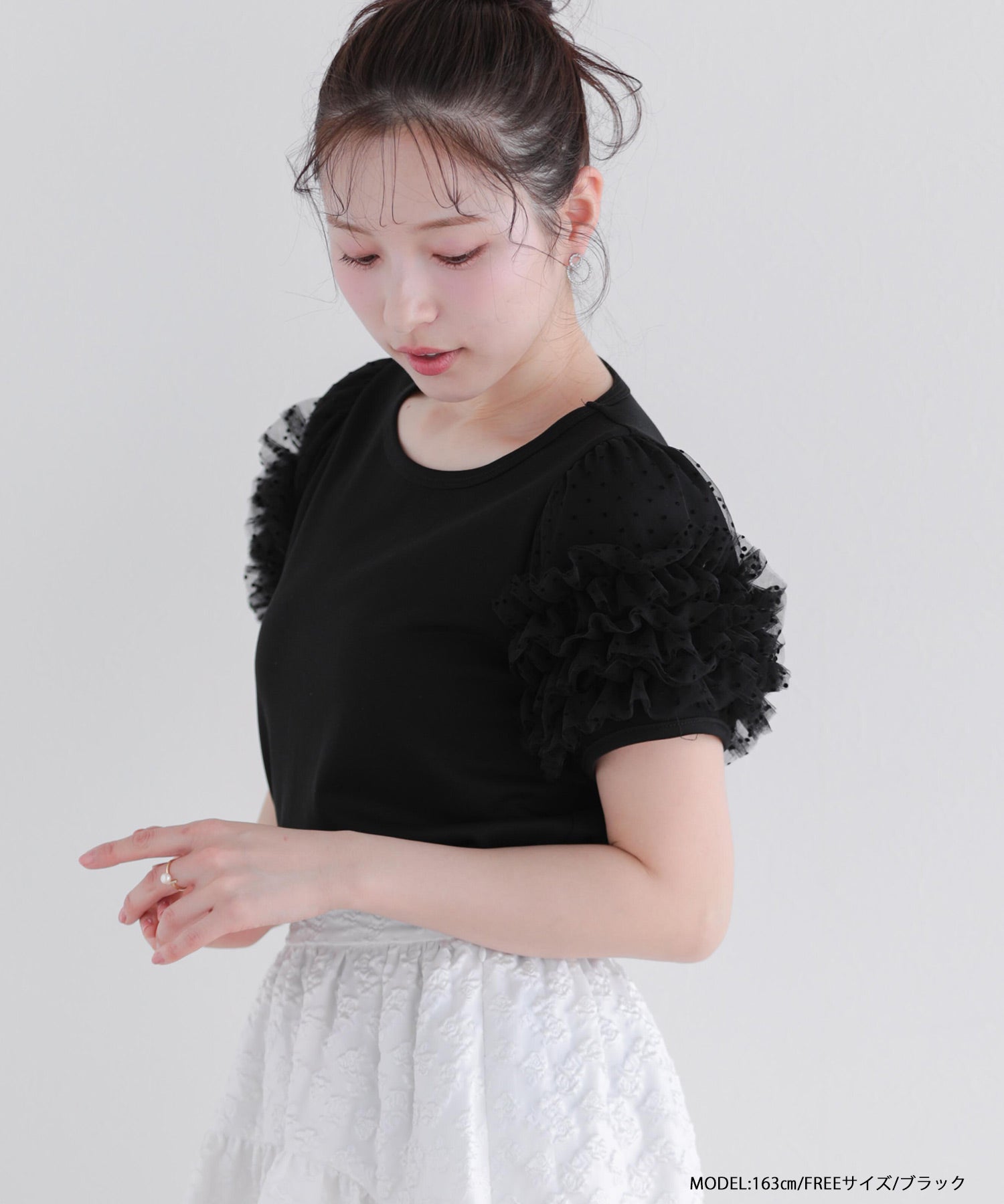 HAPPYSET対象商品】【B会場】ドットチュールフリルパフスリーブ
