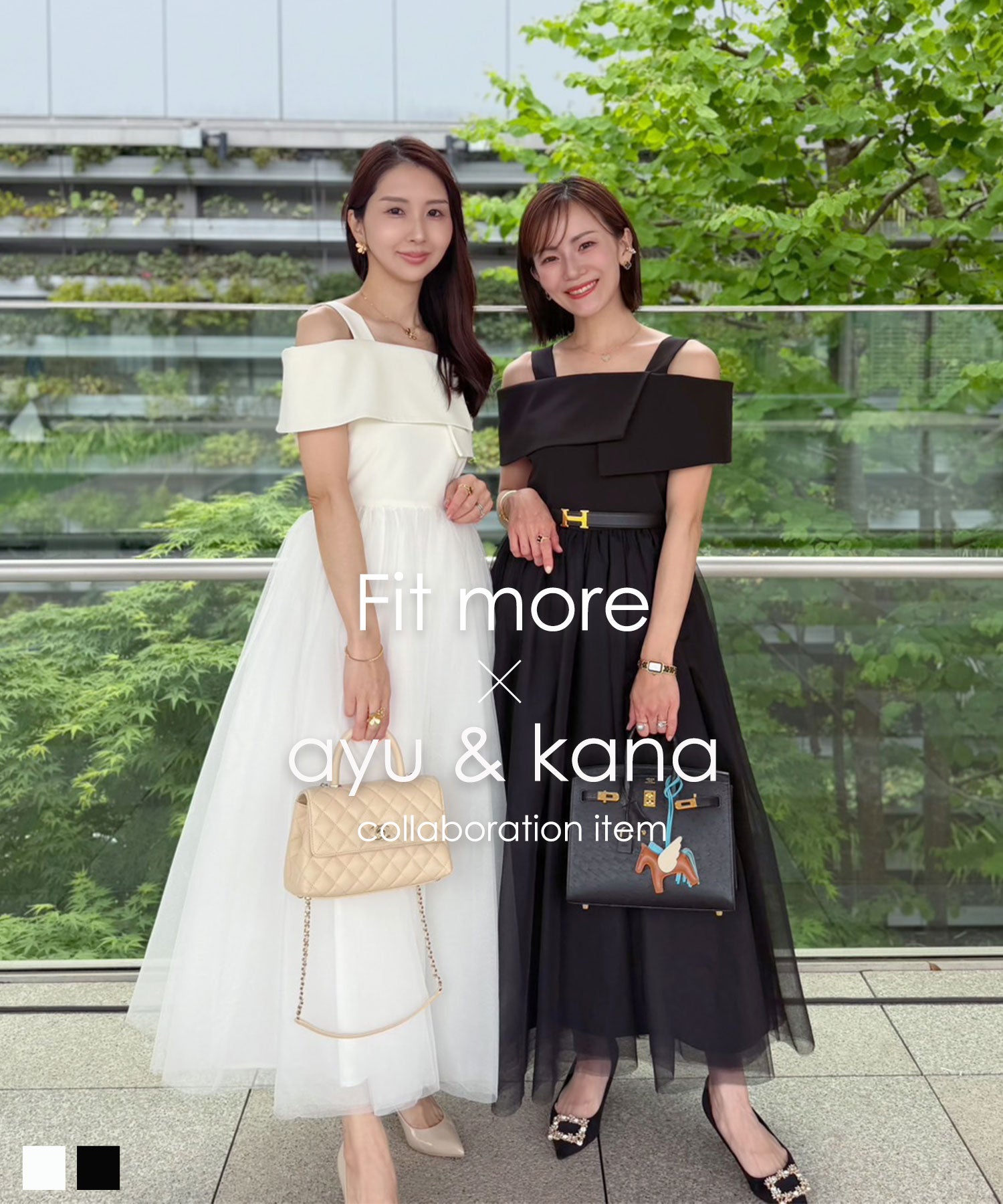 【新品未使用タグ付✨】 Fitmore ローズモチーフキャミソール　ブラック　華 Fit more（フィットモア） キャミソール ローズモチーフキャミソール