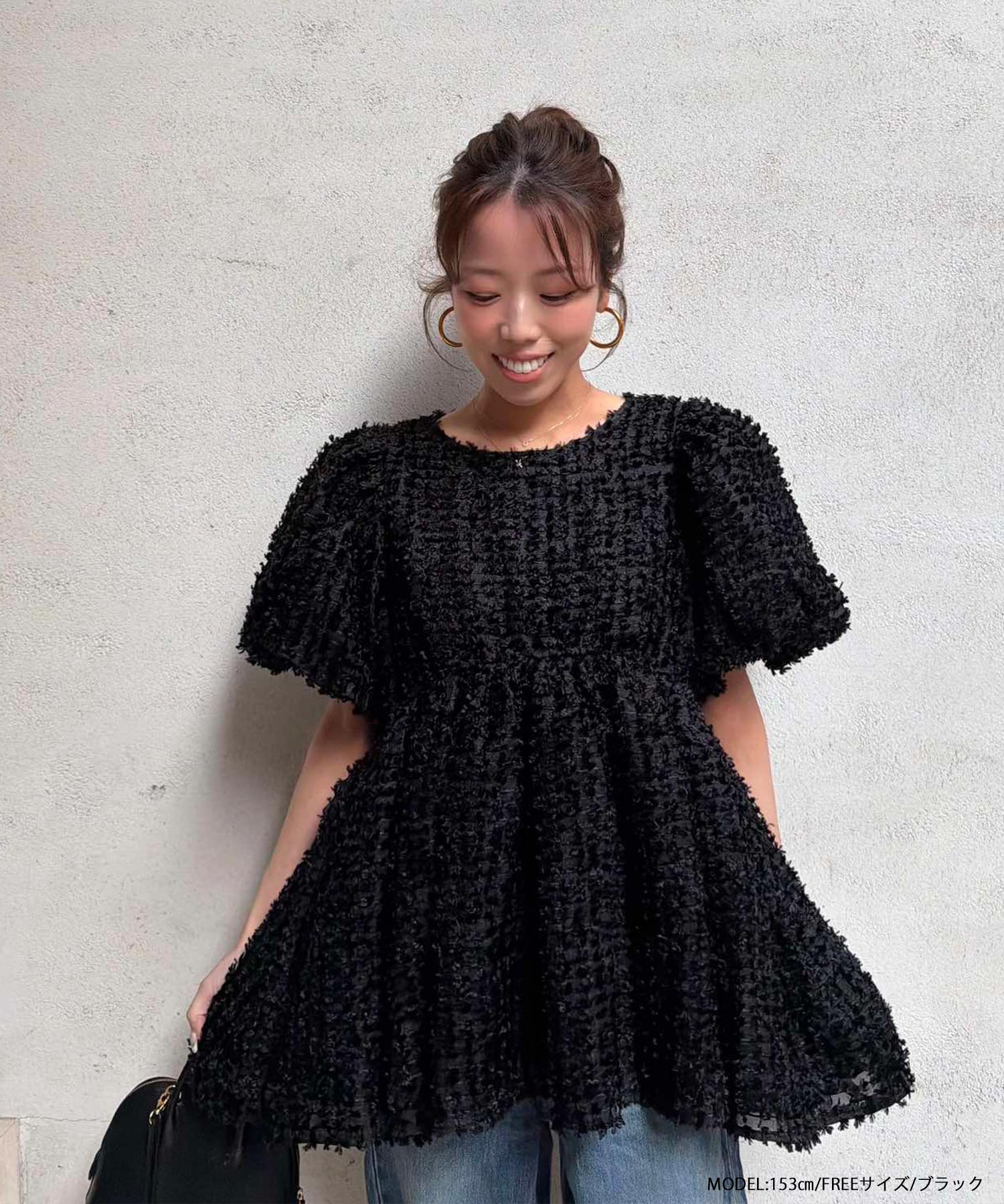 Fitmore×YUNAコラボ！ふわふわフリンジペプラムトップス YUNAコラボ！ふわふわフリンジペプラムトップス【宅配便】 | Fit more