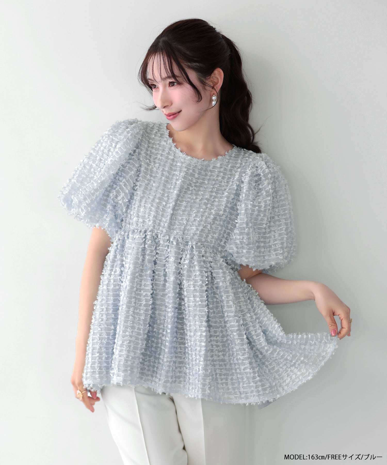 YUNAコラボ！ふわふわフリンジペプラムトップス【ブルー・ホワイト再販