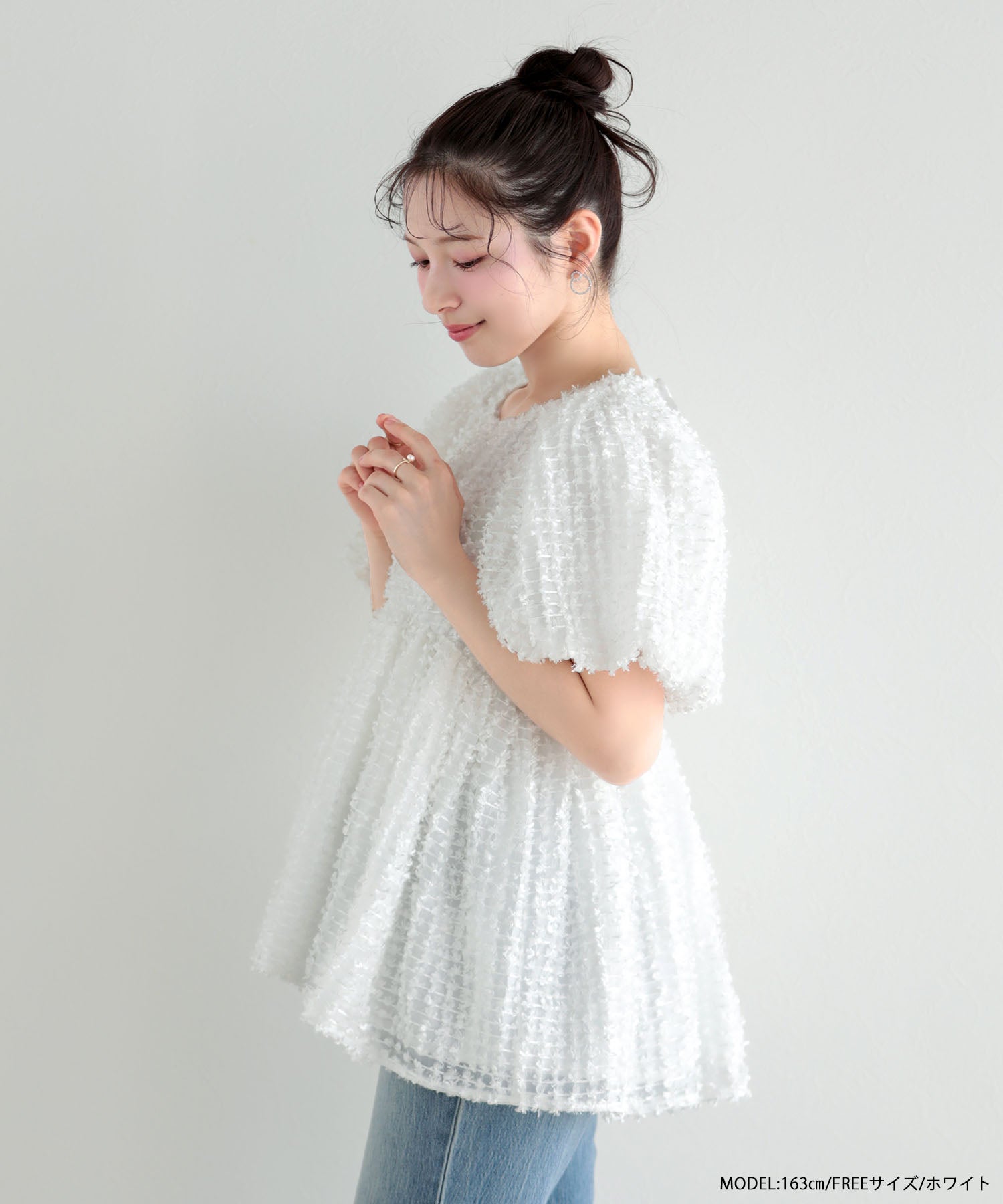 YUNAコラボ！ふわふわフリンジペプラムトップス【宅配便】 | Fit more