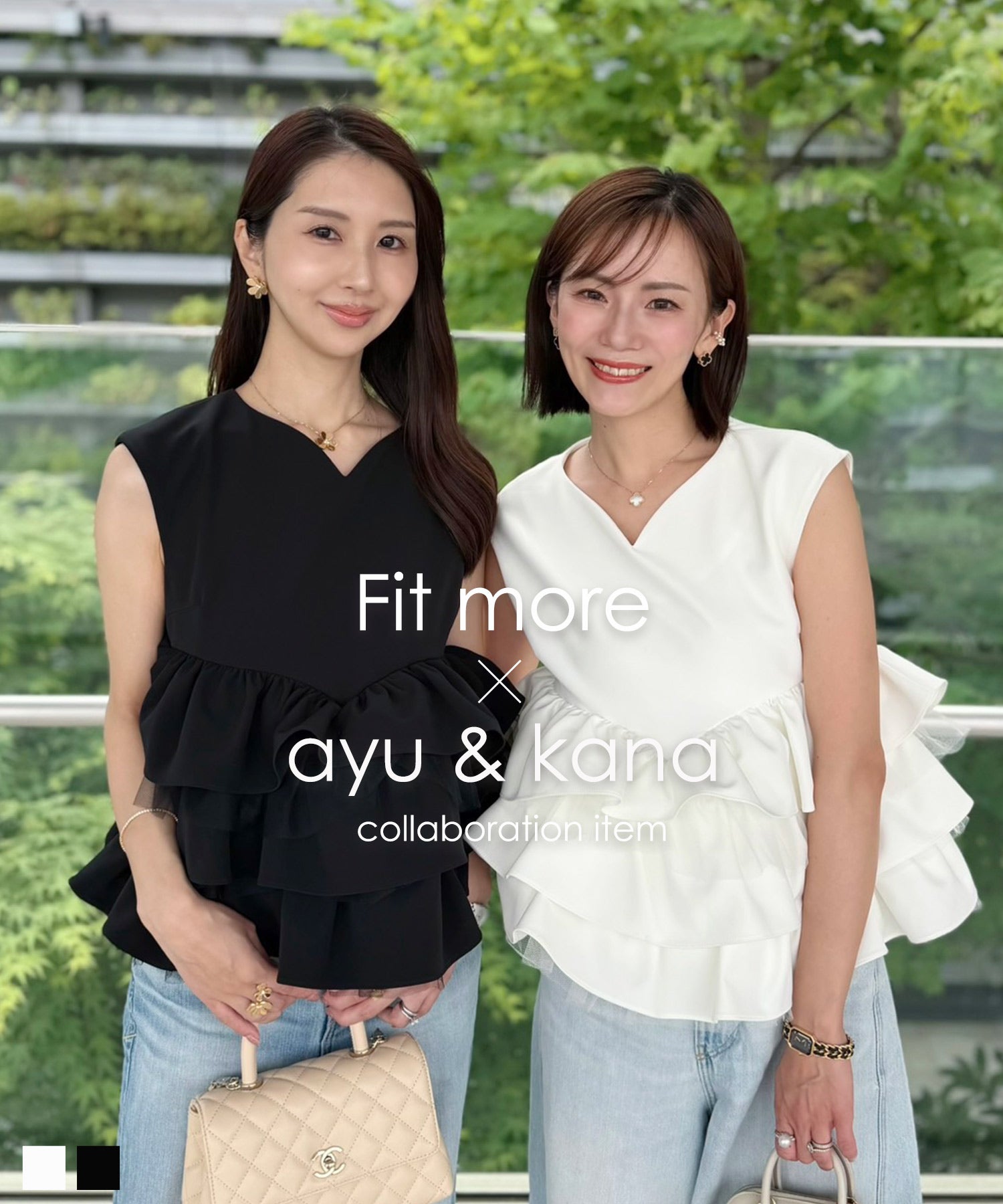 【新品未使用タグ付✨】 Fitmore ローズモチーフキャミソール　ブラック　華 Fit more（フィットモア） キャミソール ローズモチーフキャミソール