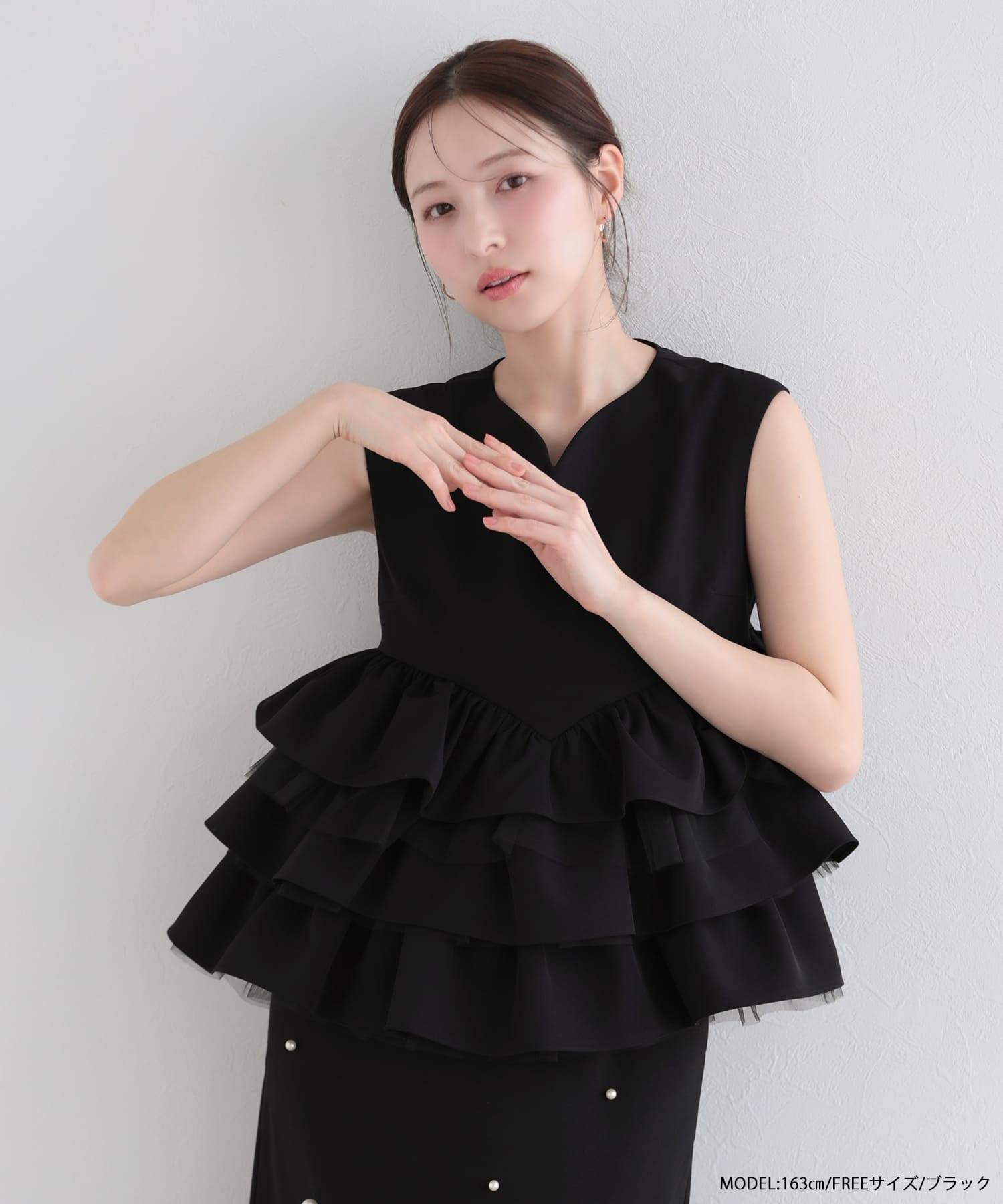 ayu＆kanaコラボ！ハートネックフリルペプラムトップス【即納】【宅配