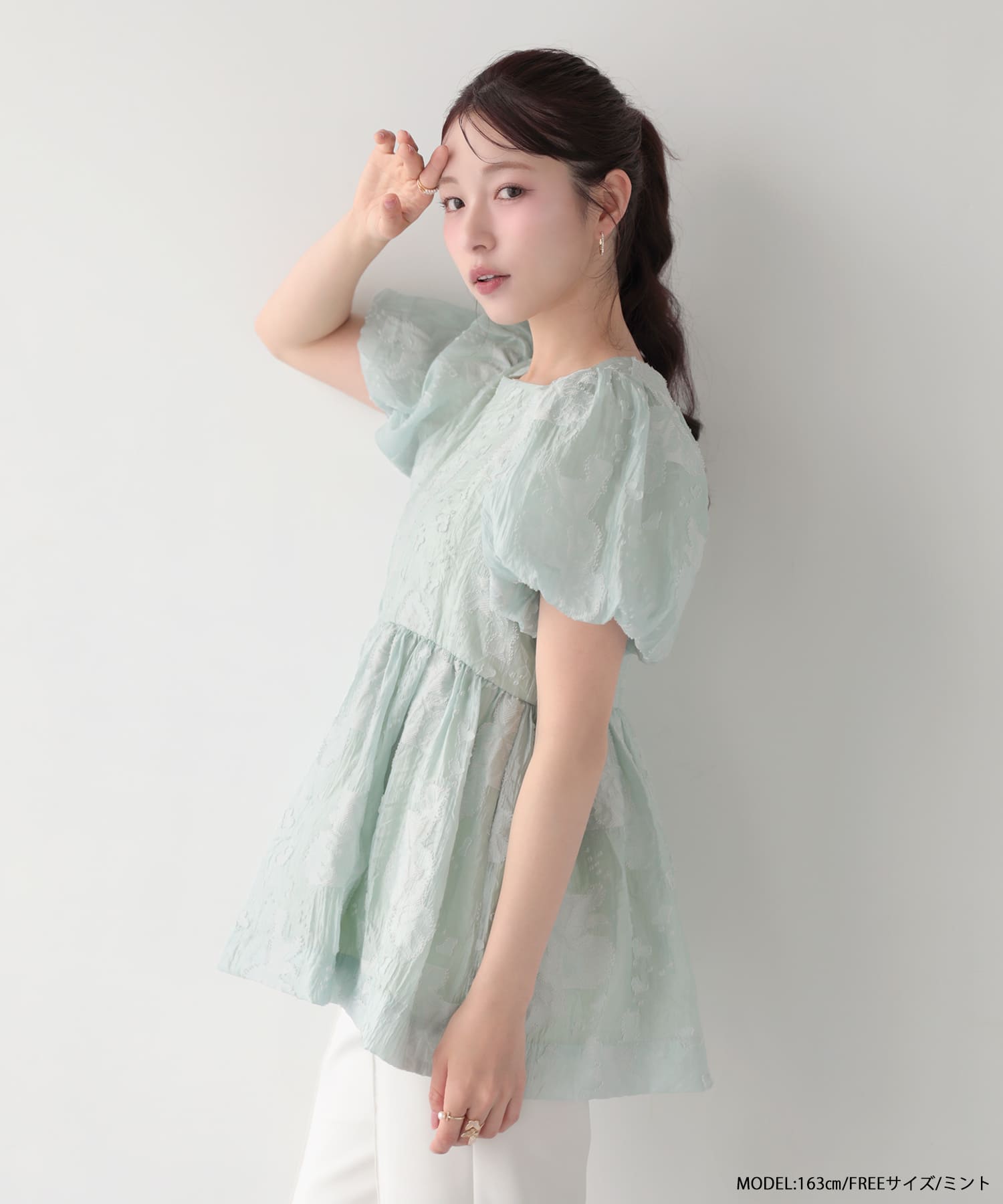 fitmoreシアーフラワー袖バルーントップス　グリーン シアーフラワー袖バルーントップス 【即納】【宅配便】 | Fit more