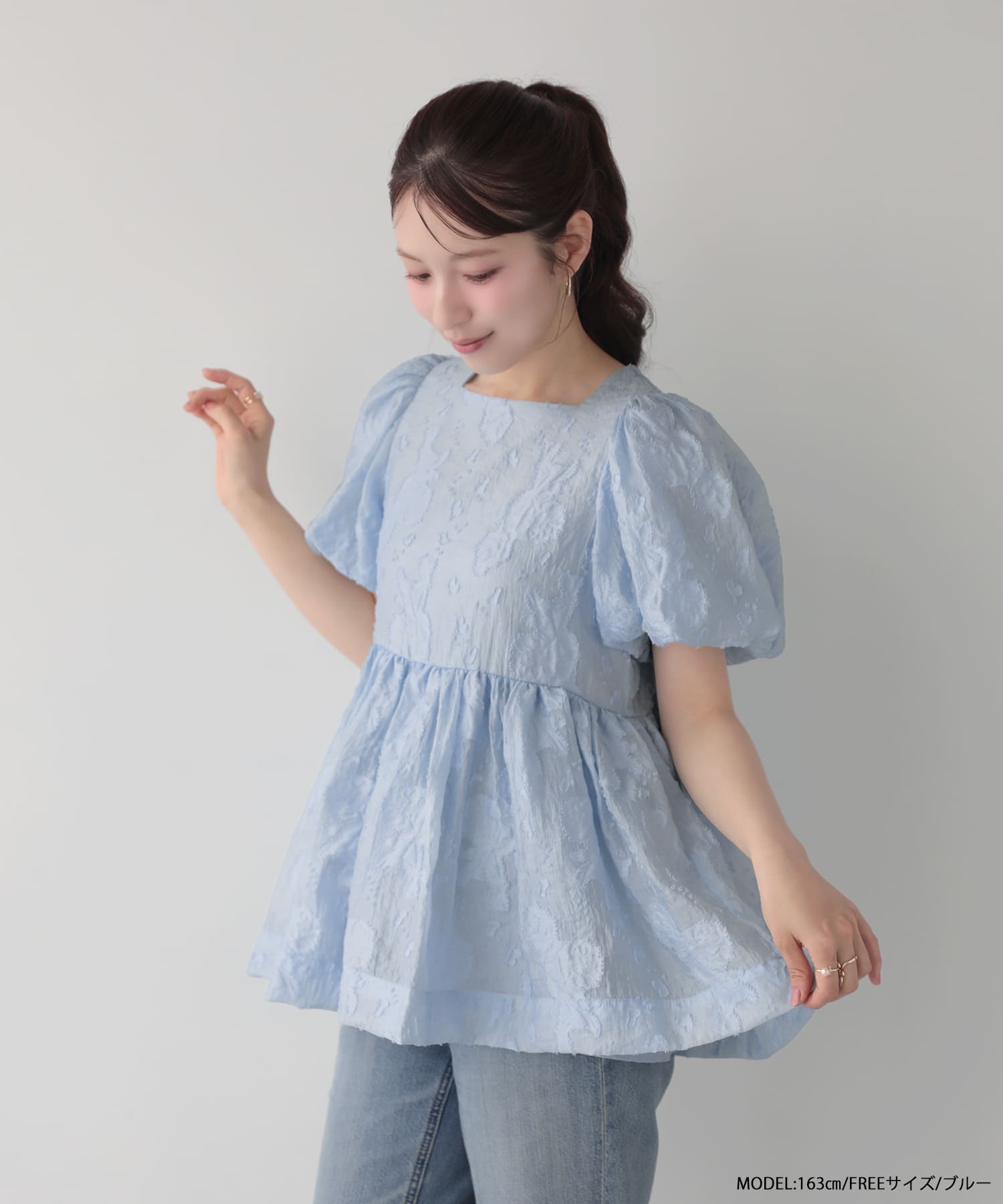 paloma wool シアートップス　フラワー paloma wool シアートップス フラワー paloma wool シアートップス