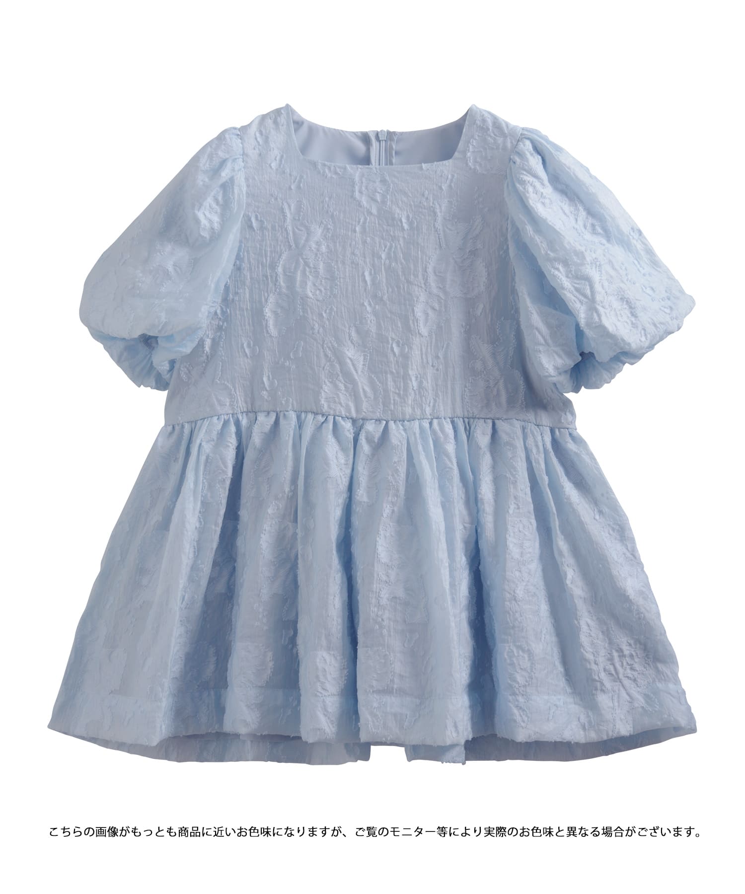 シアーフラワー袖バルーントップス 【即納】【宅配便】 | Fit more