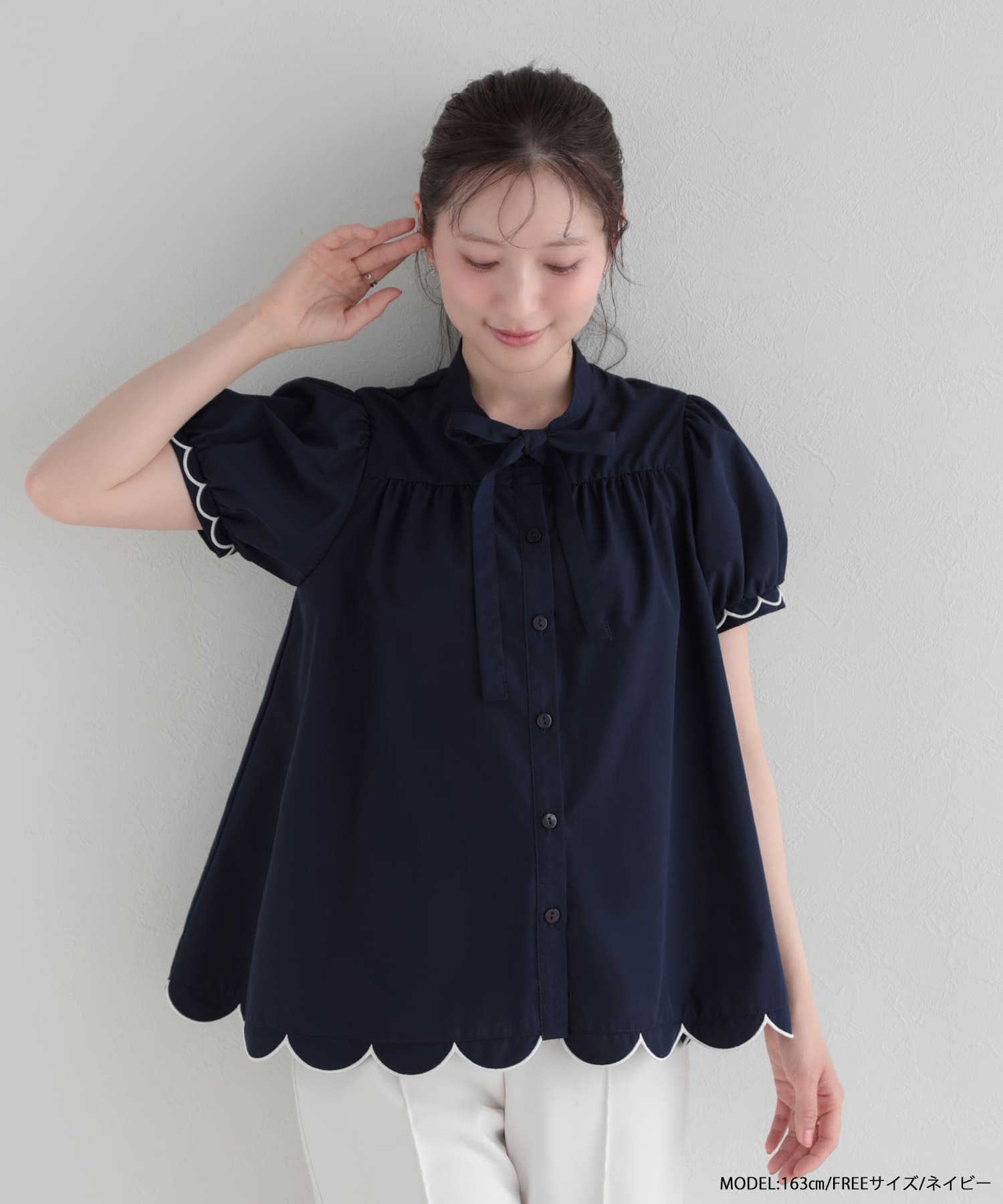 裾スカラップリボンブラウス 【予約7/7～順次発送】【宅配便】 | Fit more