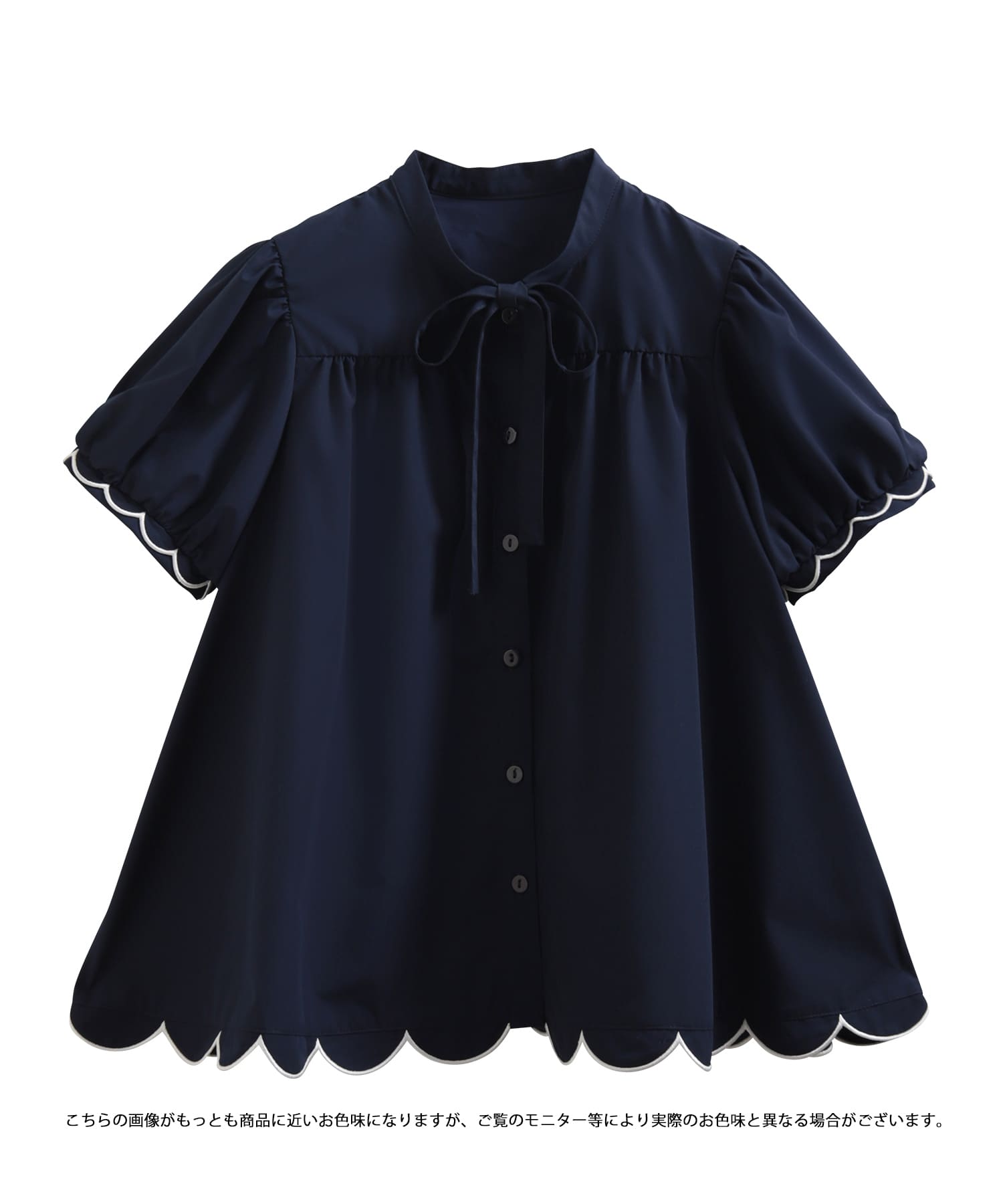 裾スカラップリボンブラウス 【予約7/7～順次発送】【宅配便】 | Fit more