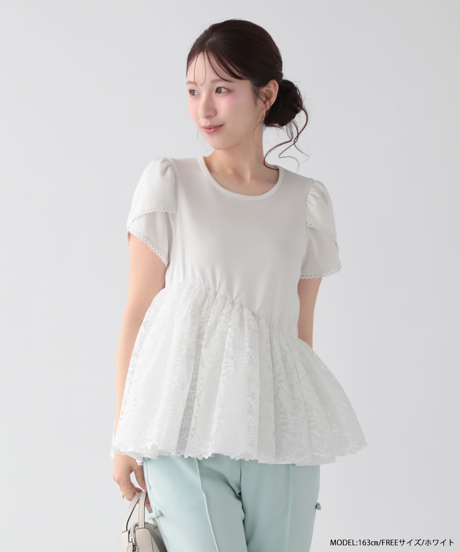レースドッキングチューリップ袖トップス【宅配便】 | Fit more