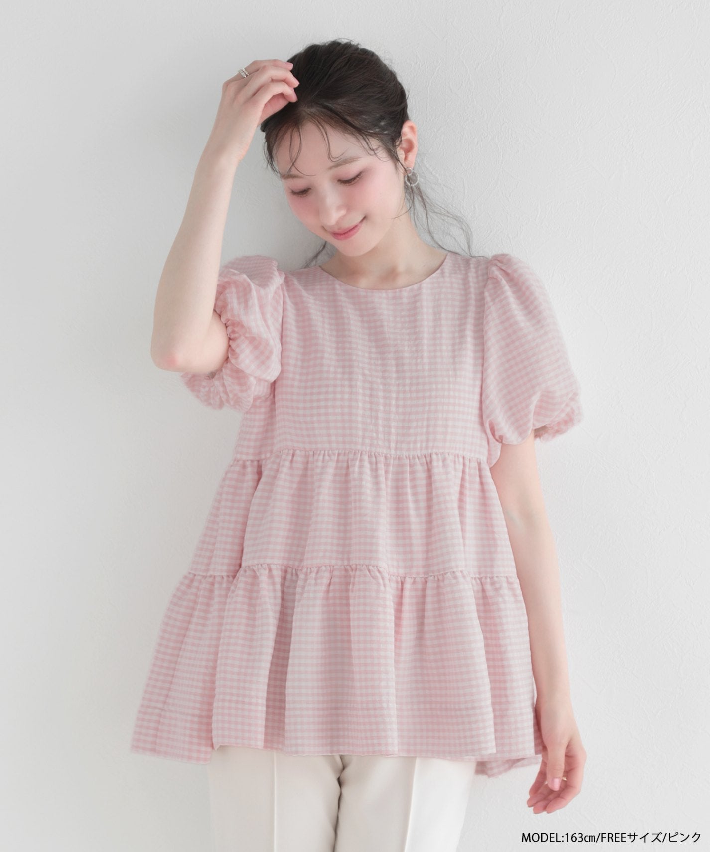 BORDERS ピンク ティアード サイズ38 チェックティアードトップス【予約7/10～順次発送】【宅配便】 | Fit more