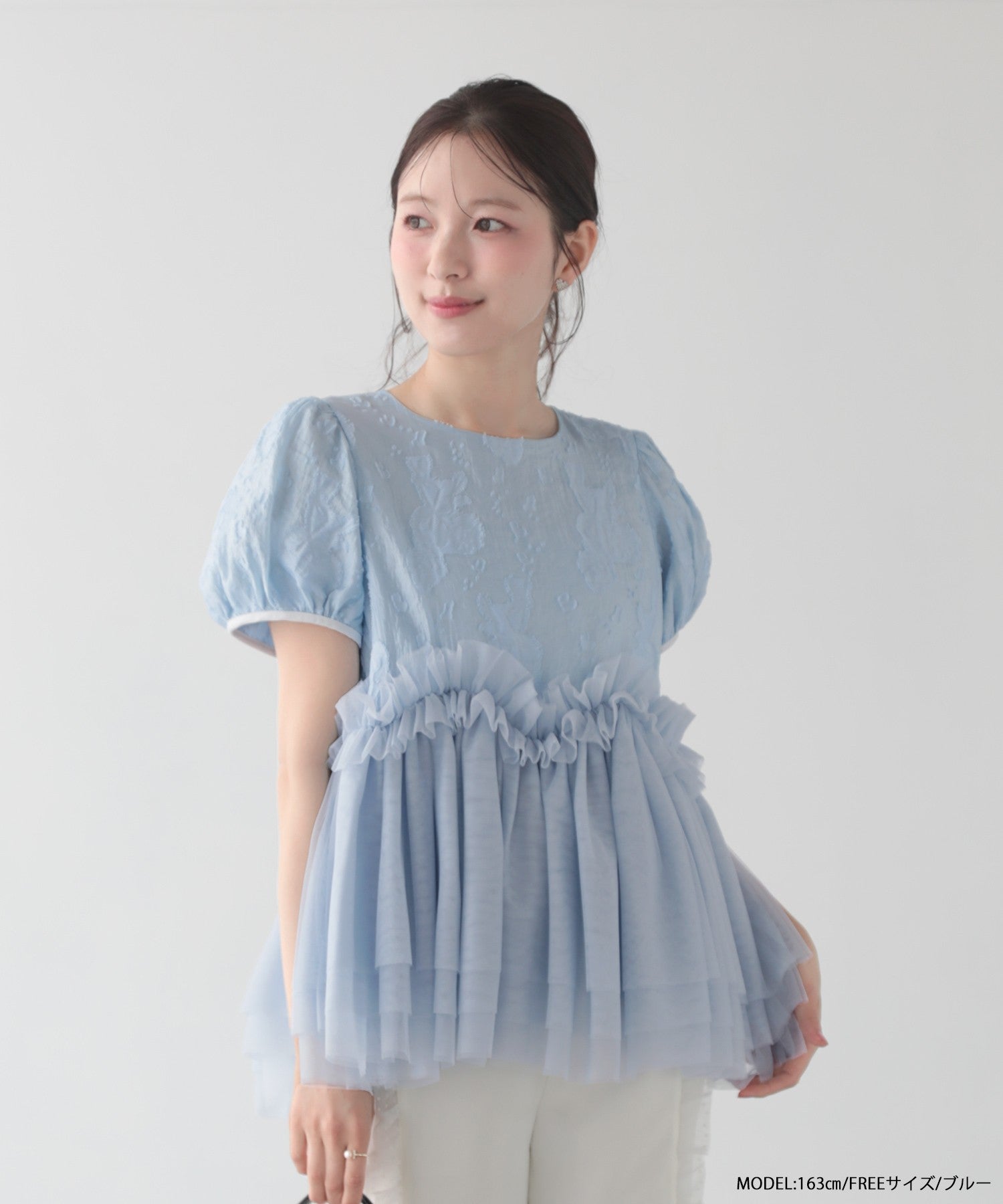 裾チュールボリュームフリルトップス【宅配便】 | Fit more