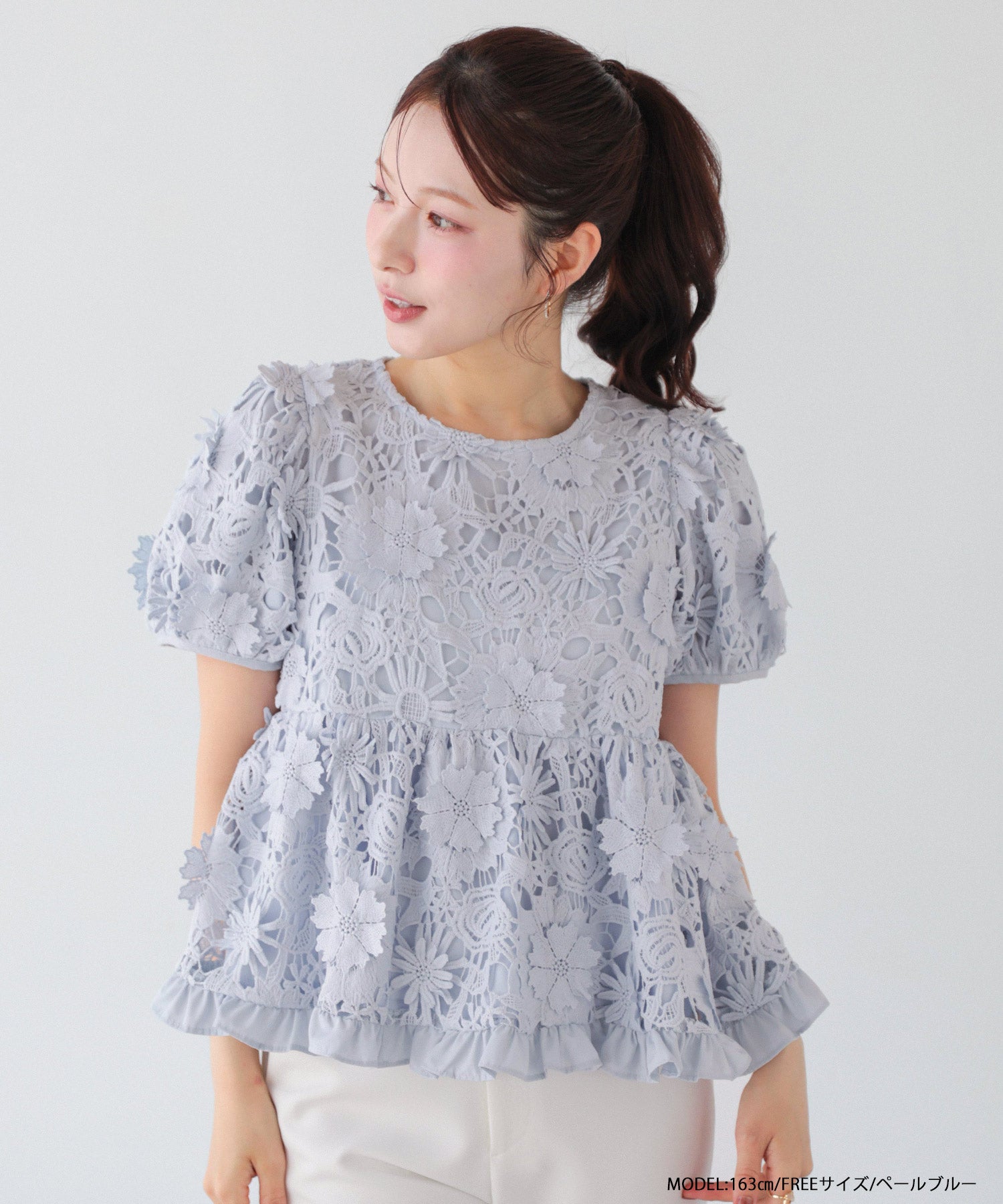 総レースフリルトップス 【数量限定再販決定！6/4 15：30-予約商品7/15