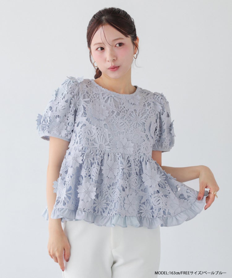 総レースフリルトップス 【宅配便】 | Fit more