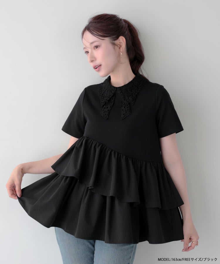 アシメ切替バテン襟Tシャツ【宅配便】 | Fit more