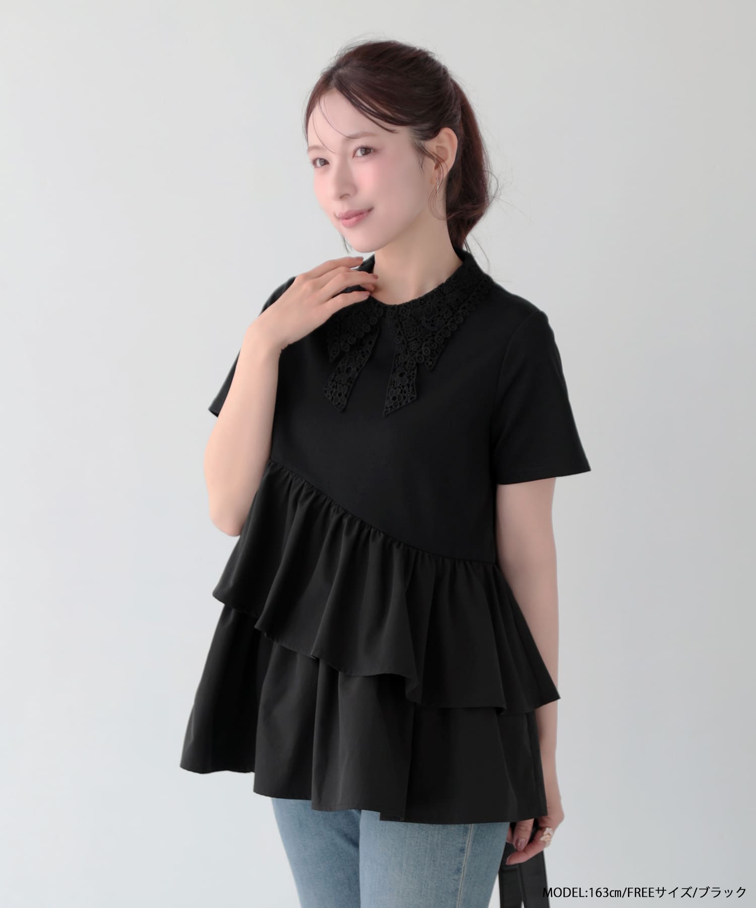 アシメ切替バテン襟Tシャツ アシメ切替バテン襟Tシャツ【宅配便】 | Fit more