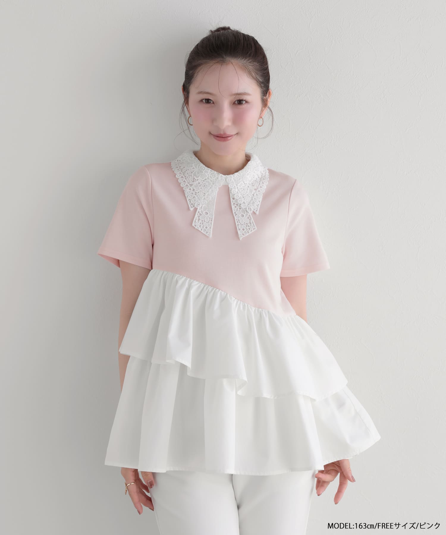 アシメ切替バテン襟Tシャツ アシメ切替バテン襟Tシャツ【宅配便】 | Fit more
