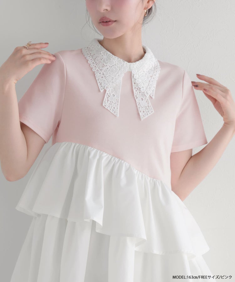 アシメ切替バテン襟Tシャツ【宅配便】 | Fit more