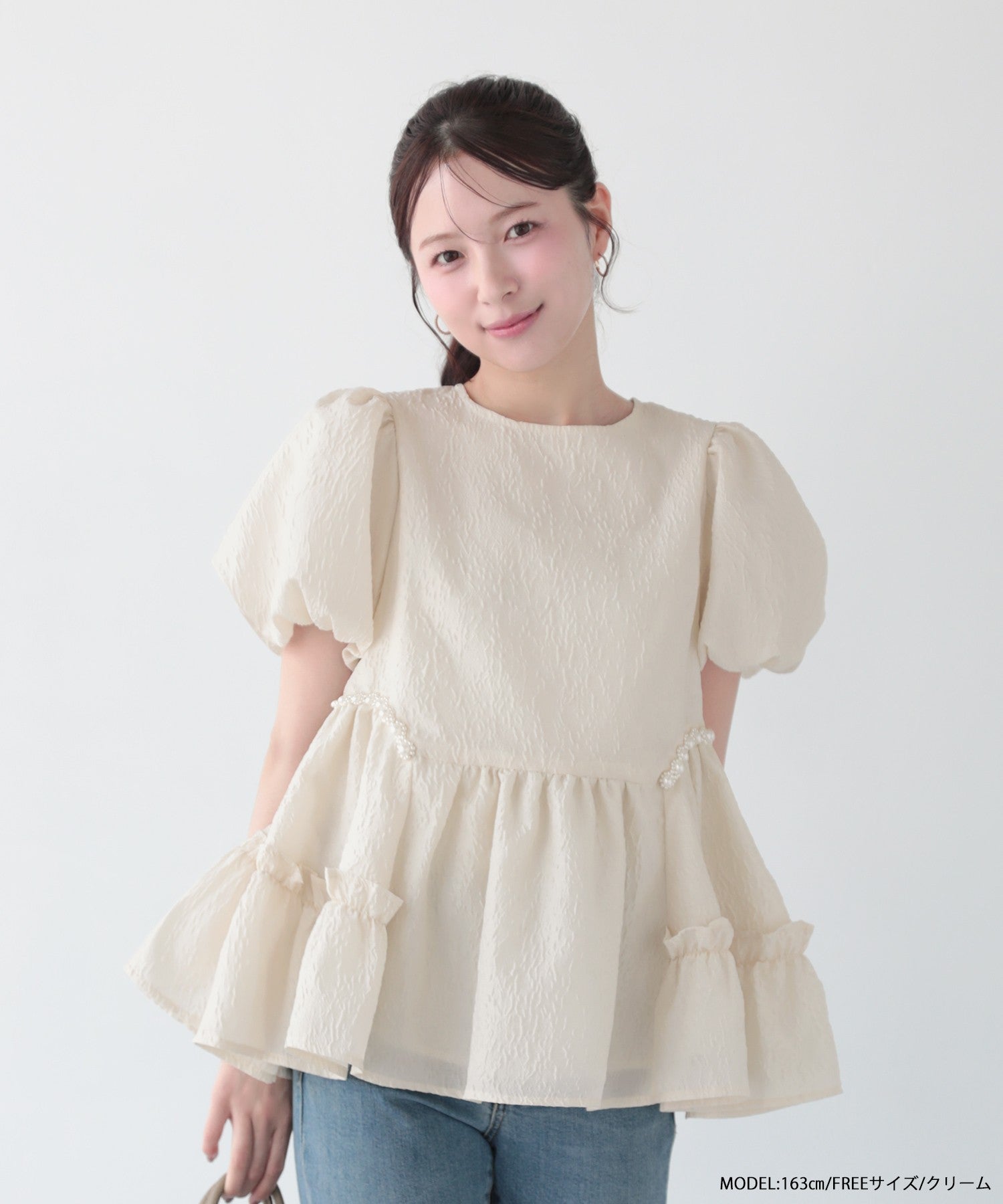 ジャガードサイドフリルパールペプラムトップス【クリーム再販決定 6