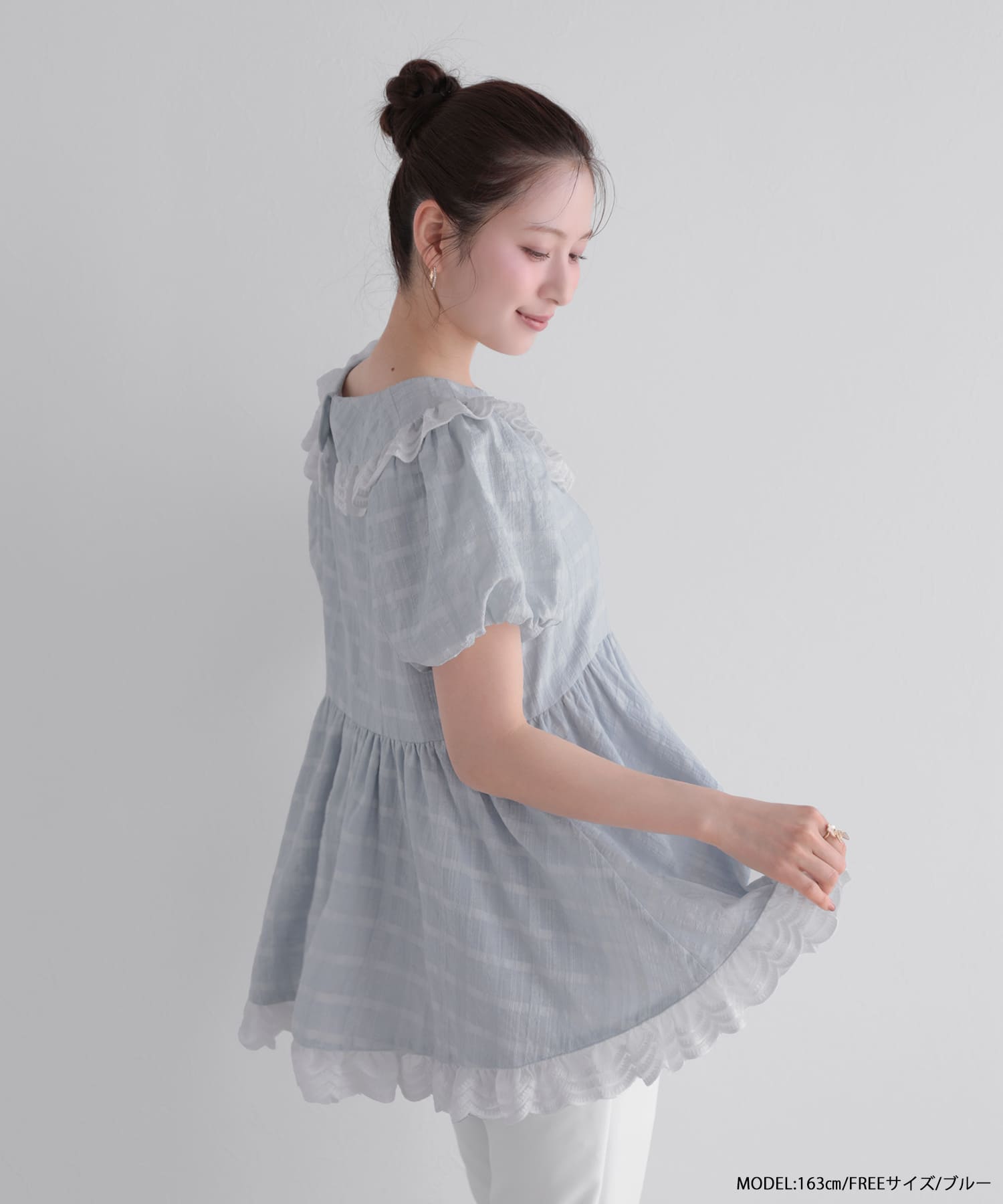 スカラップレースペプラムブラウス 【宅配便】 | Fit more