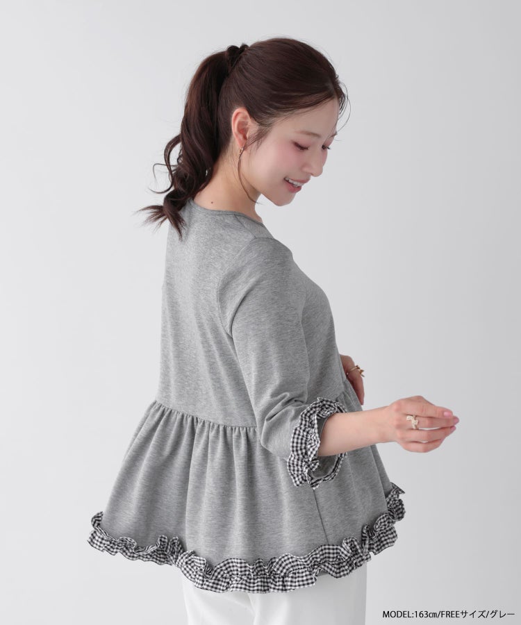 チェックフリル七分袖トップス【即納】【宅配便】 | Fit more