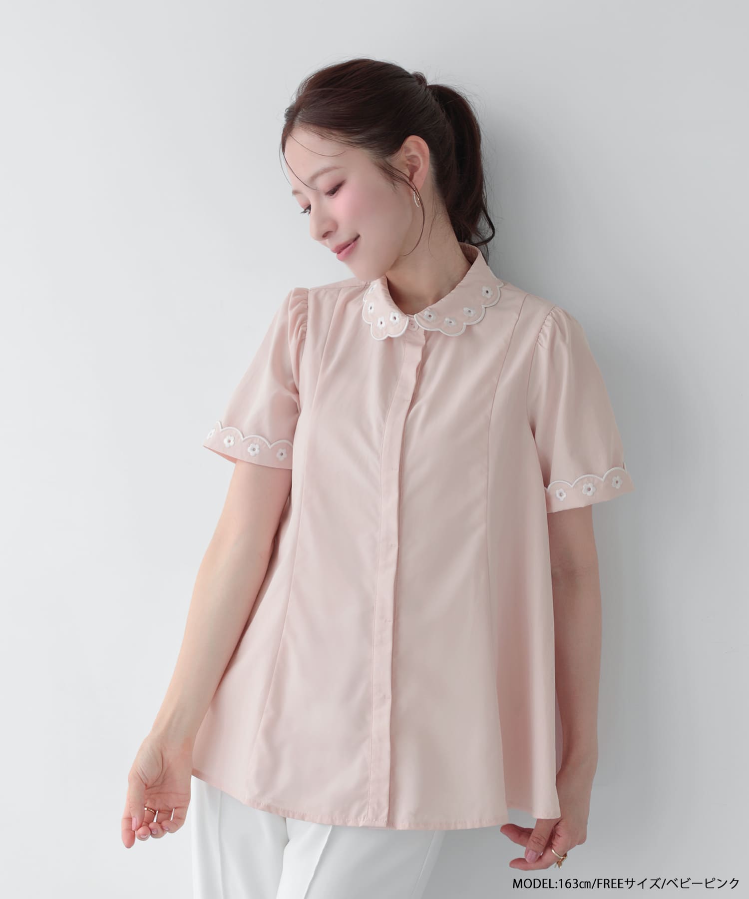 スカラップ刺しゅう襟ブラウス【即納】【宅配便】 | Fit more