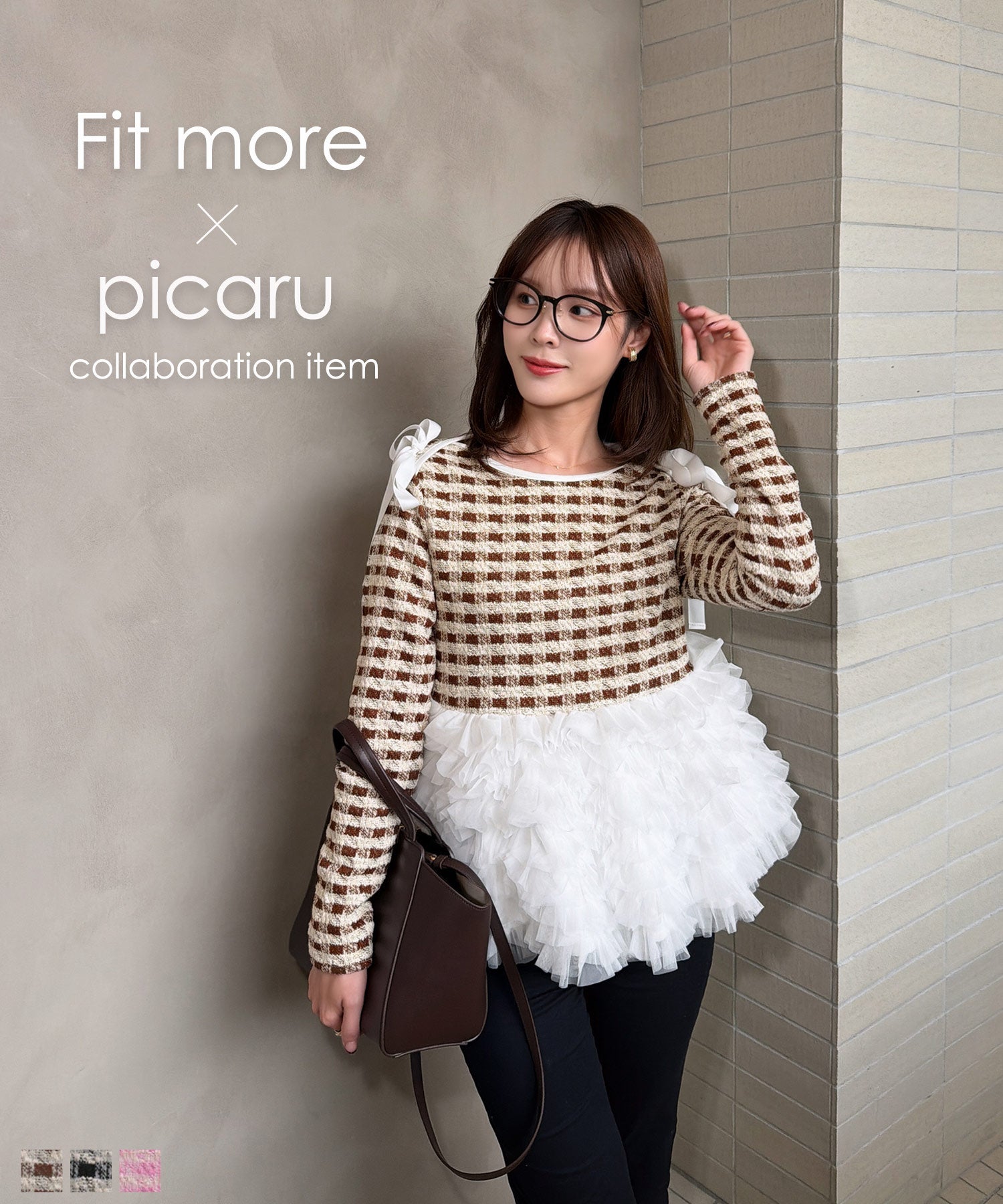NEWARRIVAL