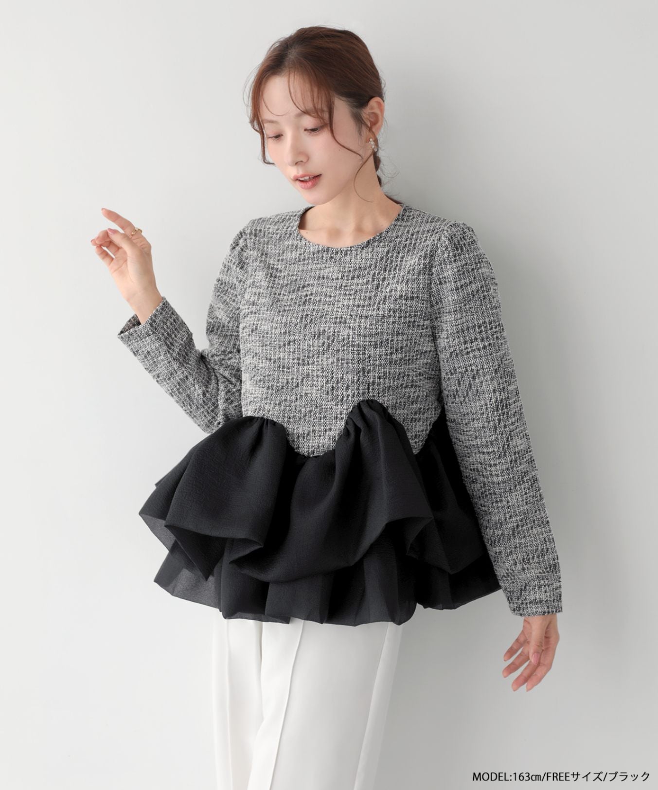DOUBLE STANDARD CLOTHING ツイードフリルトップス ツイードカーブフリルトップス 【予約～順次発送】【宅配便】 | Fit more